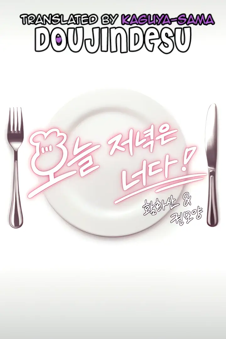 image-komik-today-dinner-chapter-85-0/13