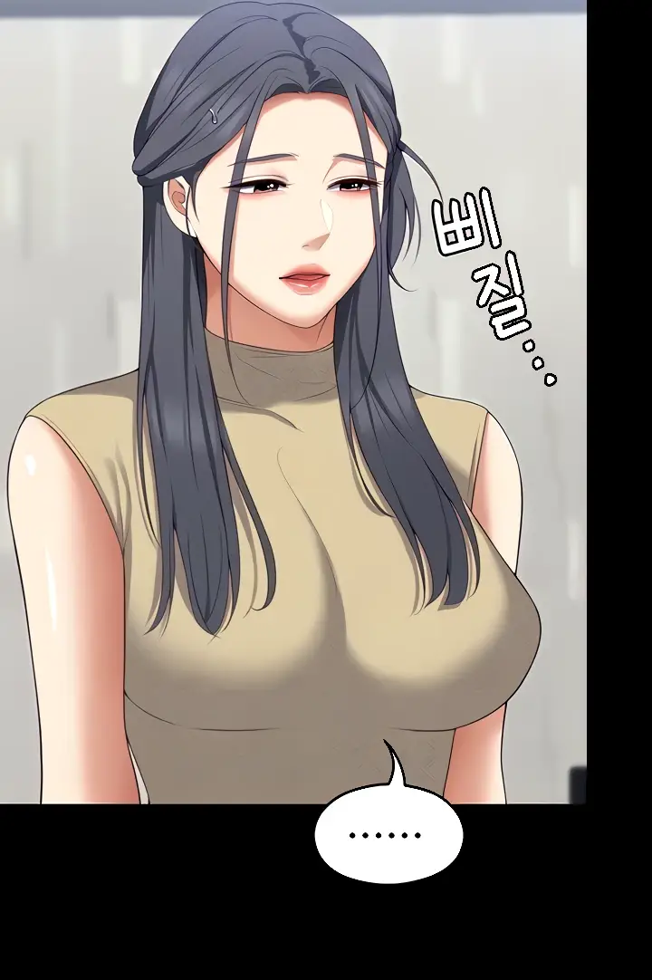 image-komik-today-dinner-chapter-85-8/13