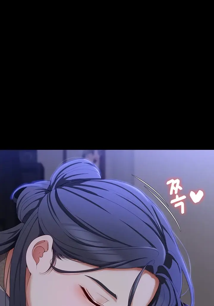 image-komik-today-dinner-chapter-85-73/134