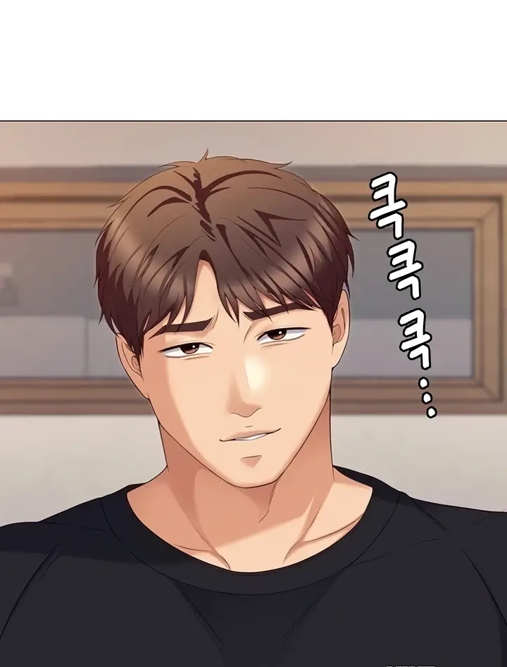 image-komik-today-dinner-chapter-85-130/134