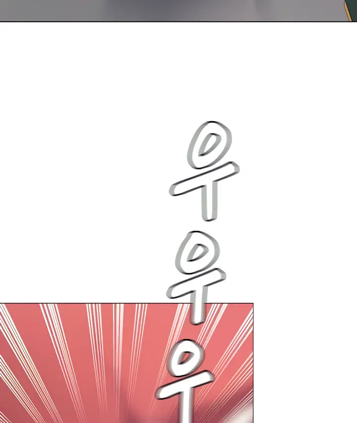 image-komik-today-dinner-chapter-86-18/108