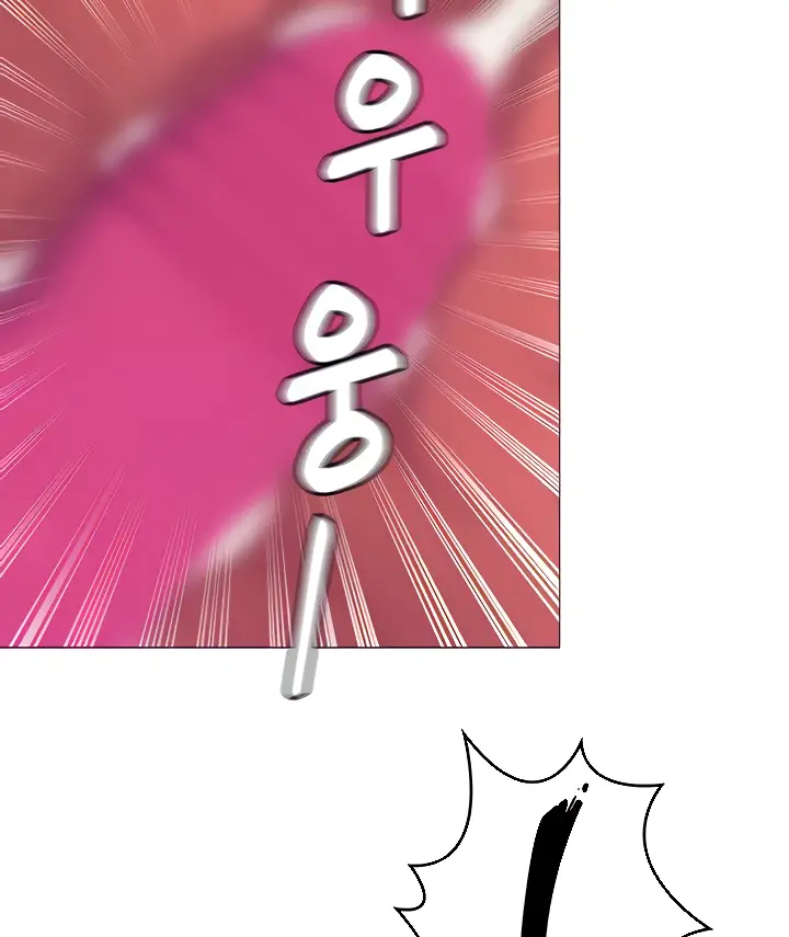 image-komik-today-dinner-chapter-86-19/108