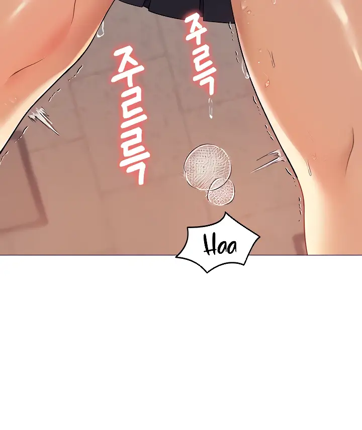 image-komik-today-dinner-chapter-86-36/108