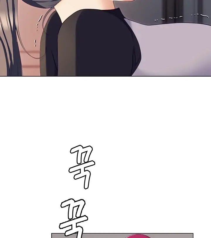 image-komik-today-dinner-chapter-87-25/110