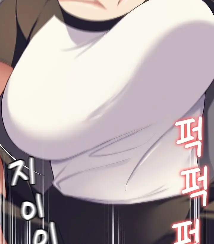 image-komik-today-dinner-chapter-87-47/110