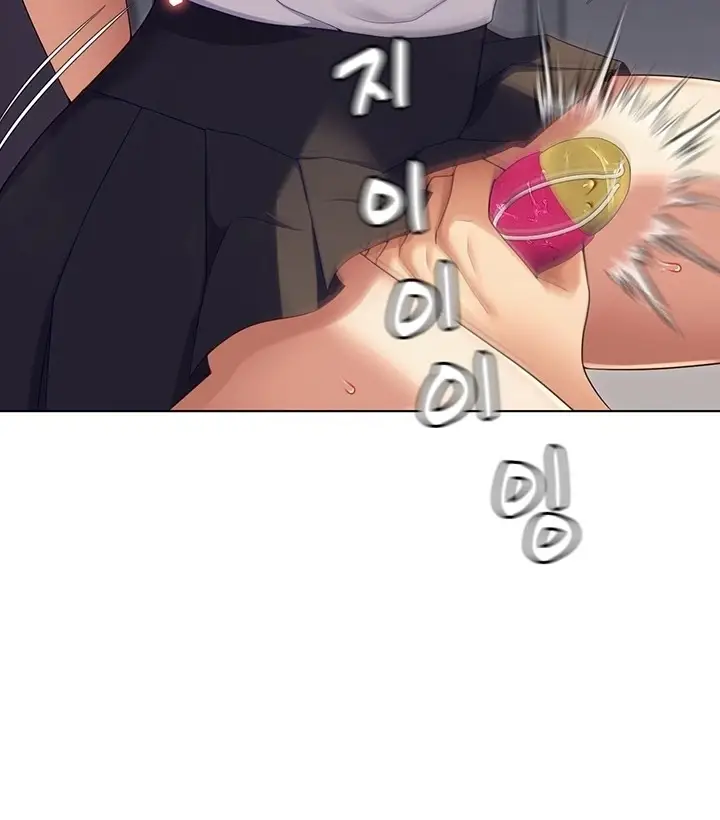 image-komik-today-dinner-chapter-87-52/110