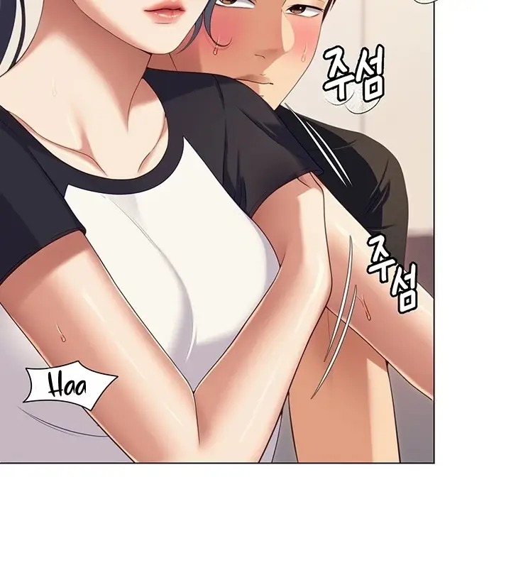 image-komik-today-dinner-chapter-87-74/110