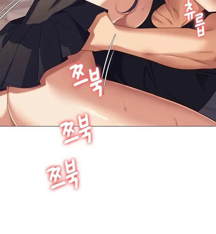 image-komik-today-dinner-chapter-87-100/110