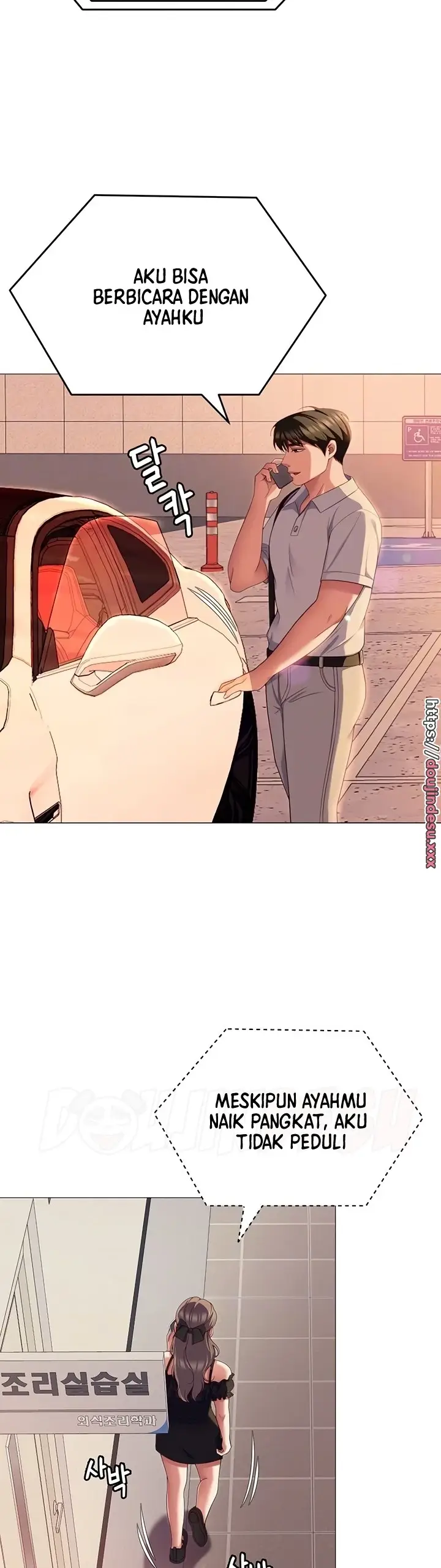 image-komik-today-dinner-chapter-88-5/65