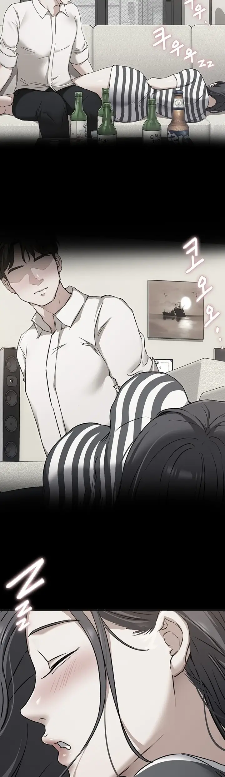 image-komik-today-dinner-chapter-88-45/65