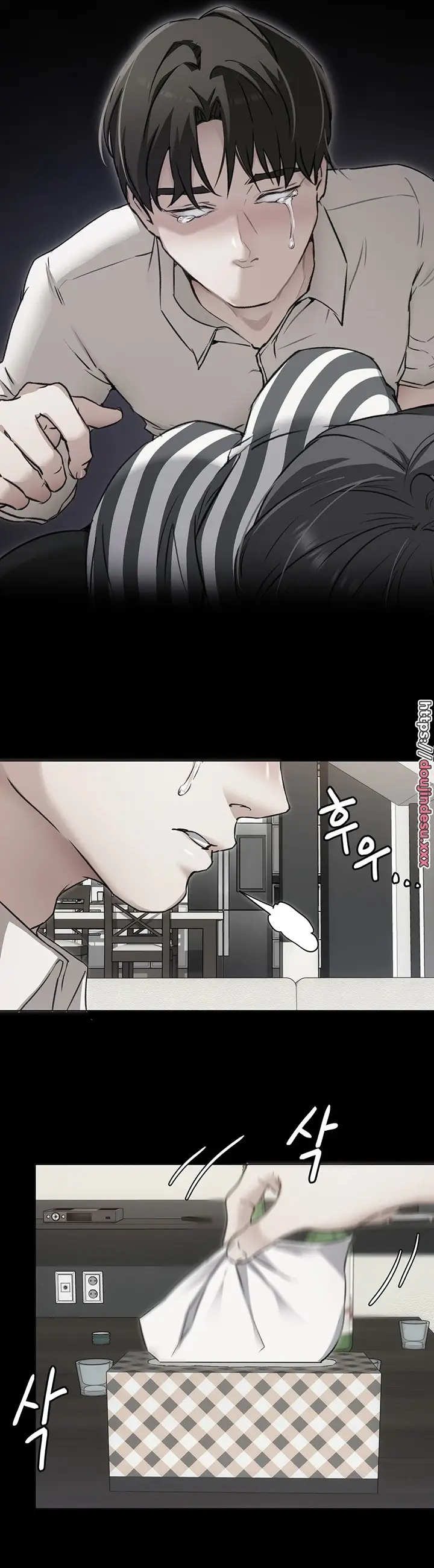 image-komik-today-dinner-chapter-88-47/65