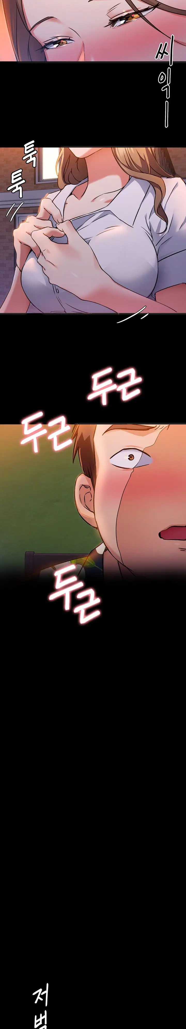 image-komik-today-dinner-chapter-9-28/34