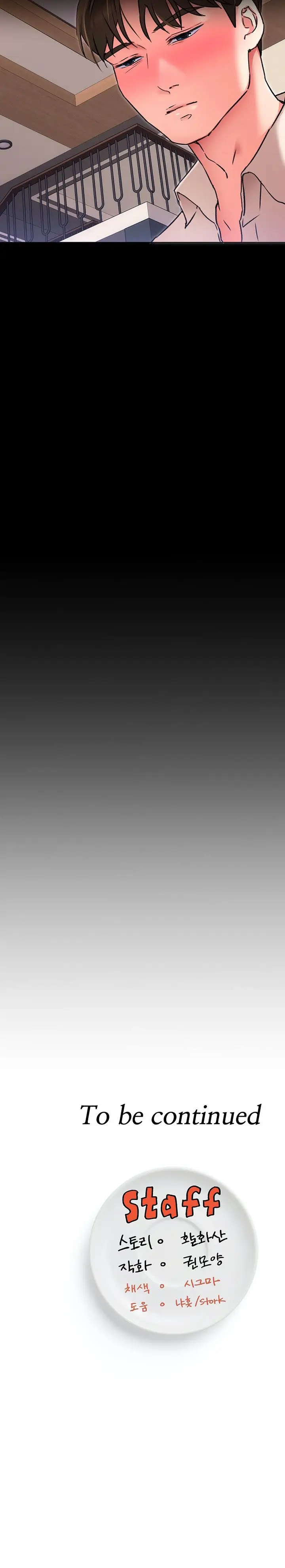 image-komik-today-dinner-chapter-9-30/34