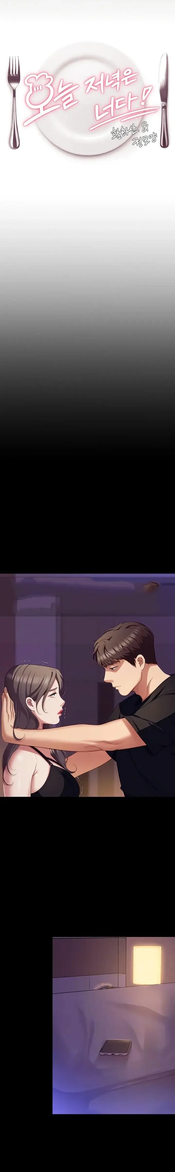 image-komik-today-dinner-chapter-90-0/245
