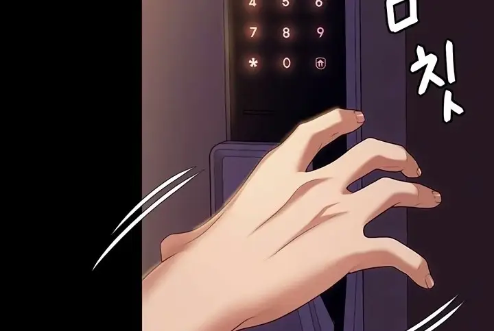 image-komik-today-dinner-chapter-90-9/245