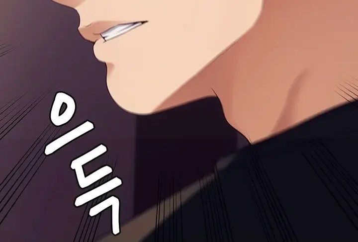 image-komik-today-dinner-chapter-90-28/245