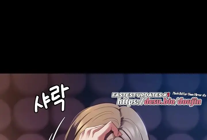 image-komik-today-dinner-chapter-90-34/245