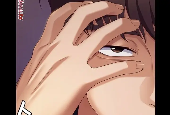 image-komik-today-dinner-chapter-90-43/245