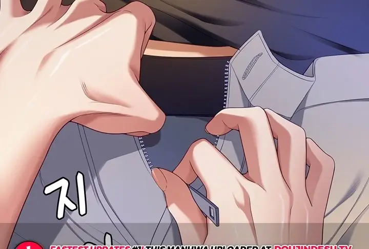 image-komik-today-dinner-chapter-90-102/245