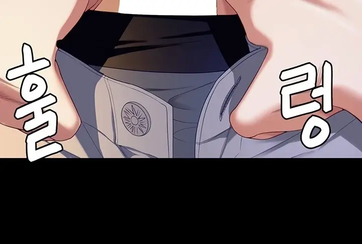 image-komik-today-dinner-chapter-90-106/245