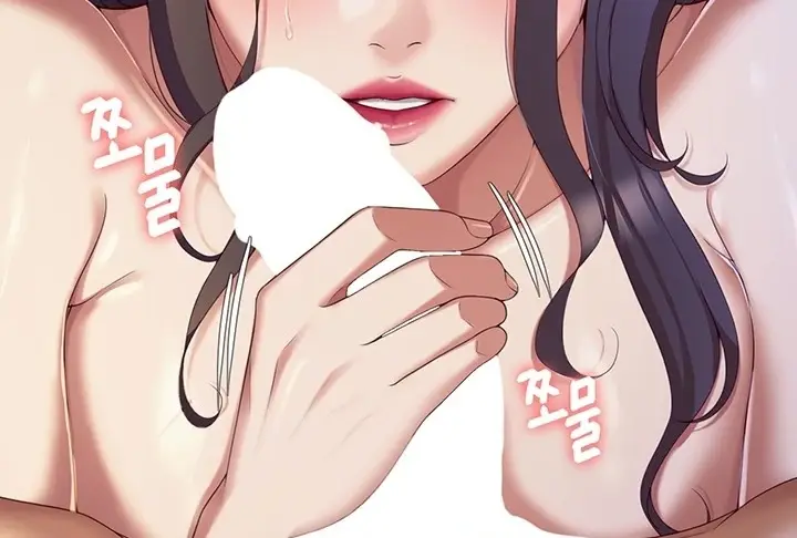 image-komik-today-dinner-chapter-90-109/245