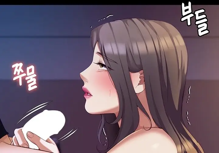 image-komik-today-dinner-chapter-90-122/245