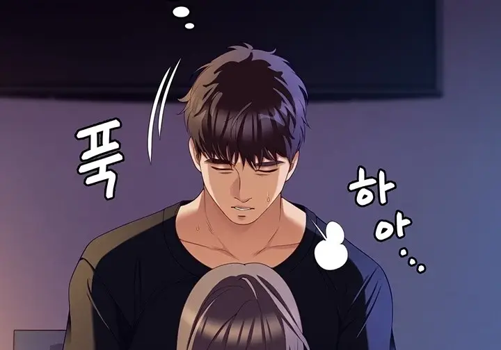 image-komik-today-dinner-chapter-90-125/245