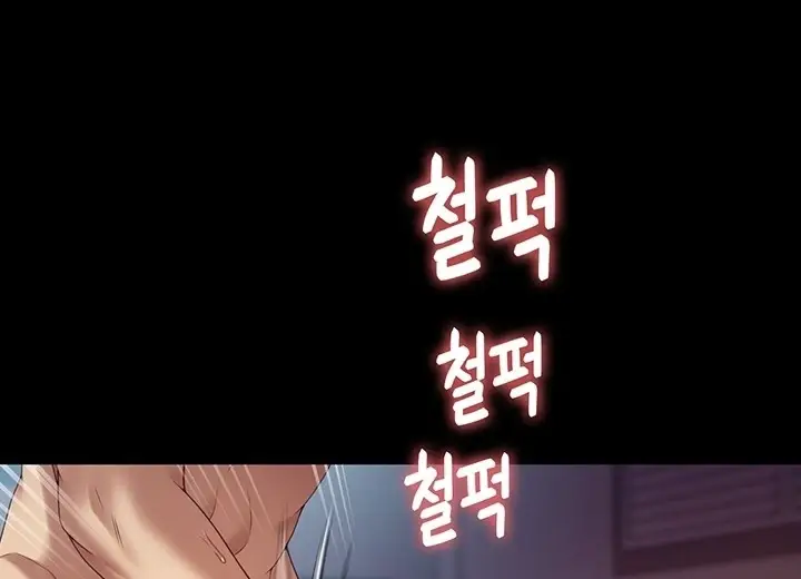 image-komik-today-dinner-chapter-90-152/245