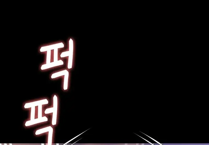 image-komik-today-dinner-chapter-90-170/245