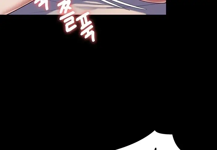 image-komik-today-dinner-chapter-90-180/245