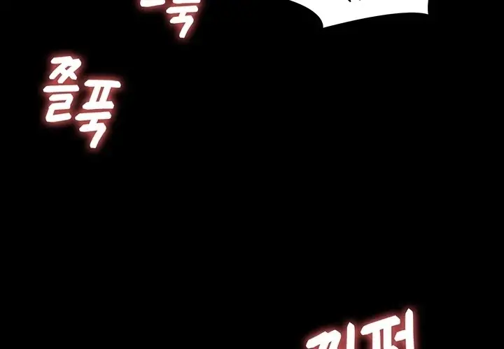 image-komik-today-dinner-chapter-90-183/245