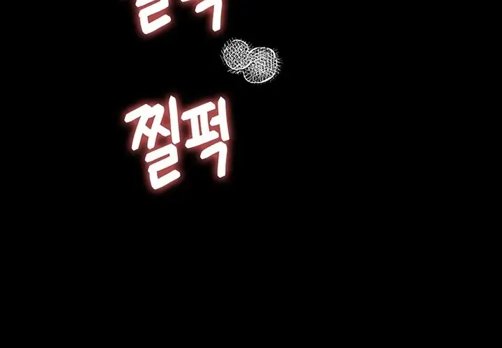 image-komik-today-dinner-chapter-90-193/245