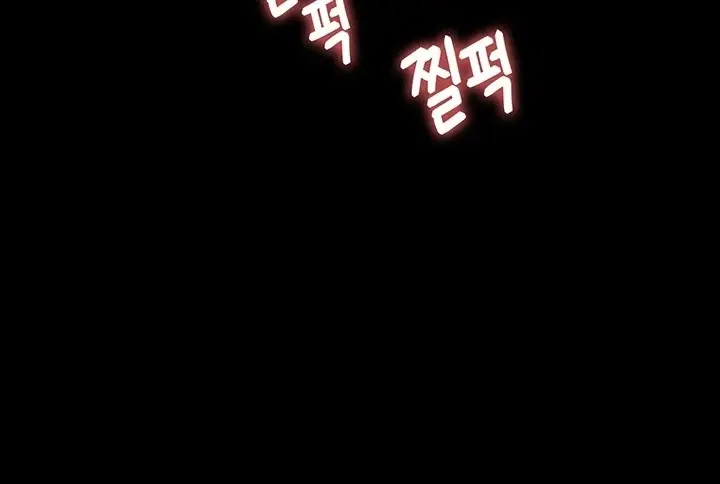 image-komik-today-dinner-chapter-90-196/245