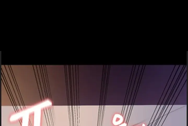 image-komik-today-dinner-chapter-90-205/245