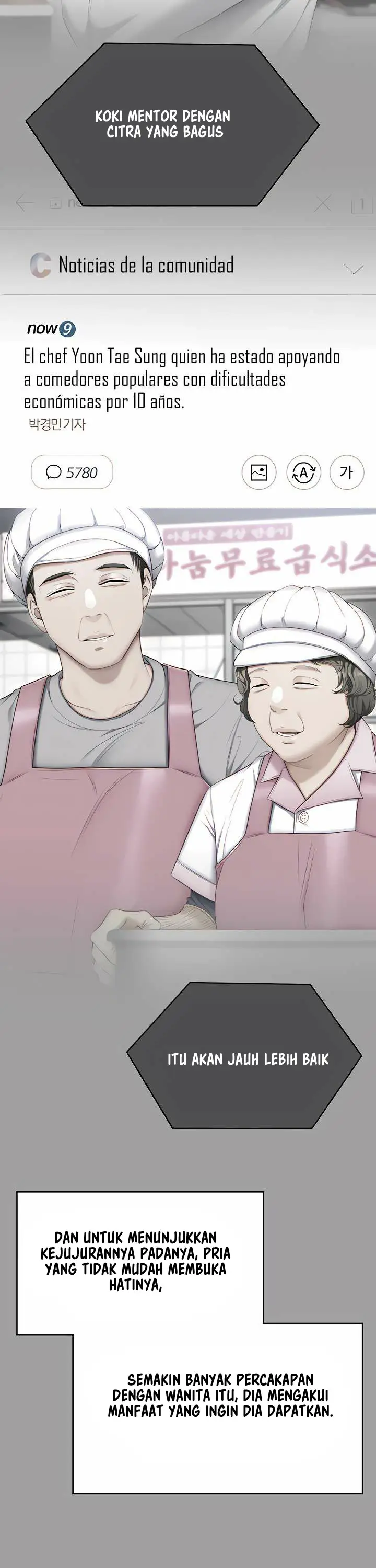 image-komik-today-dinner-chapter-91-7/25