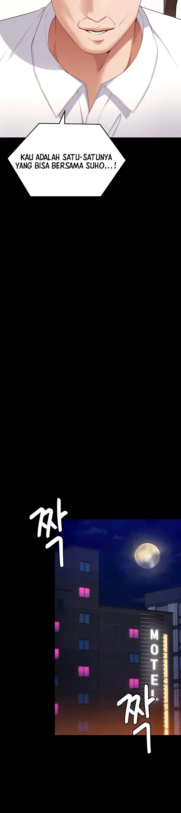 image-komik-today-dinner-chapter-91-25/27