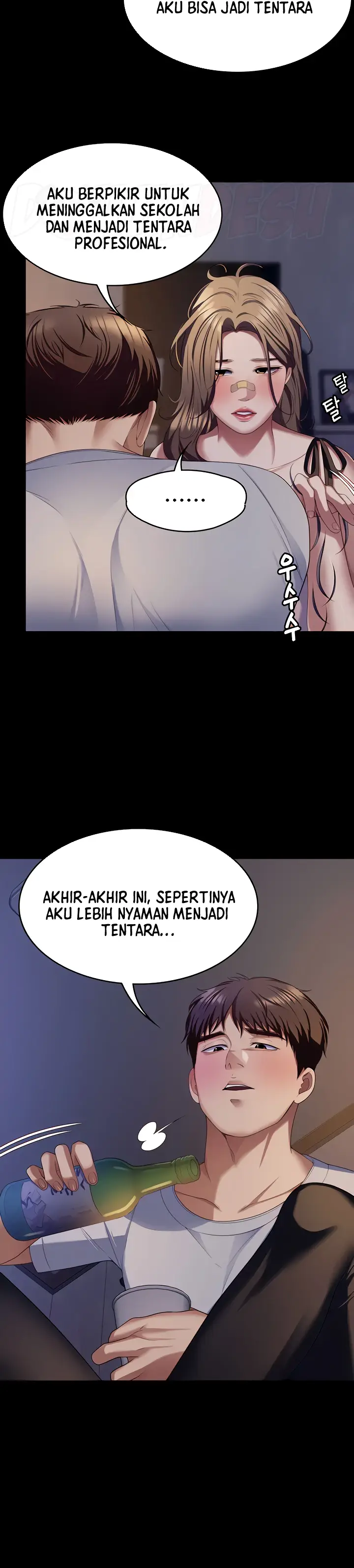 image-komik-today-dinner-chapter-93-12/43