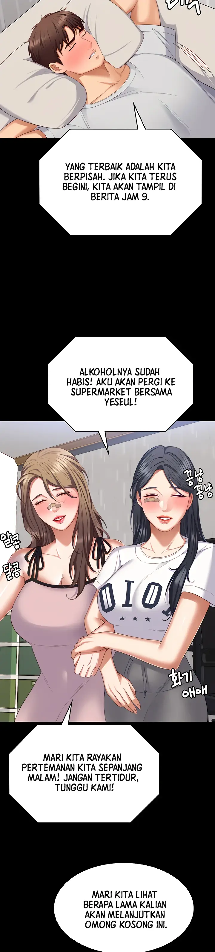image-komik-today-dinner-chapter-93-30/43