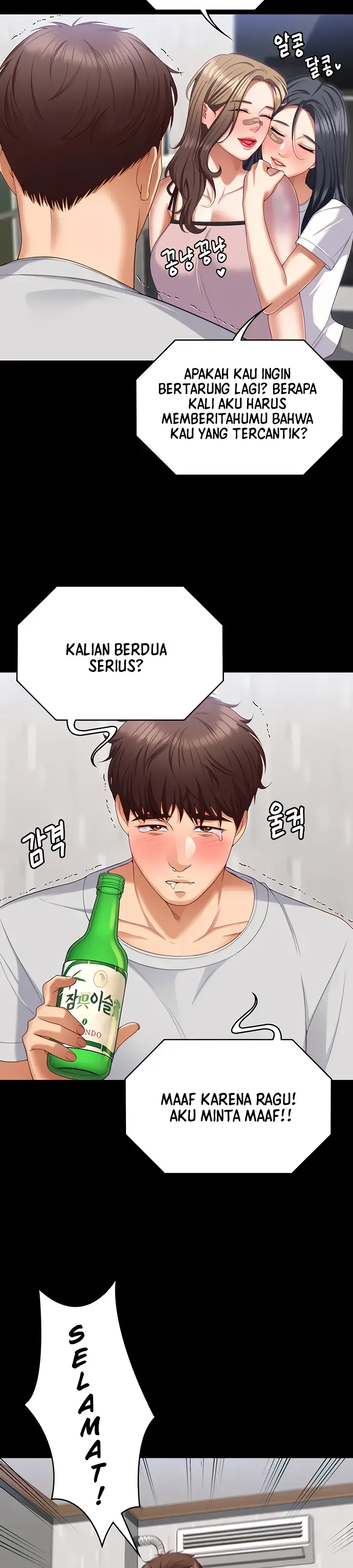 image-komik-today-dinner-chapter-93-38/43