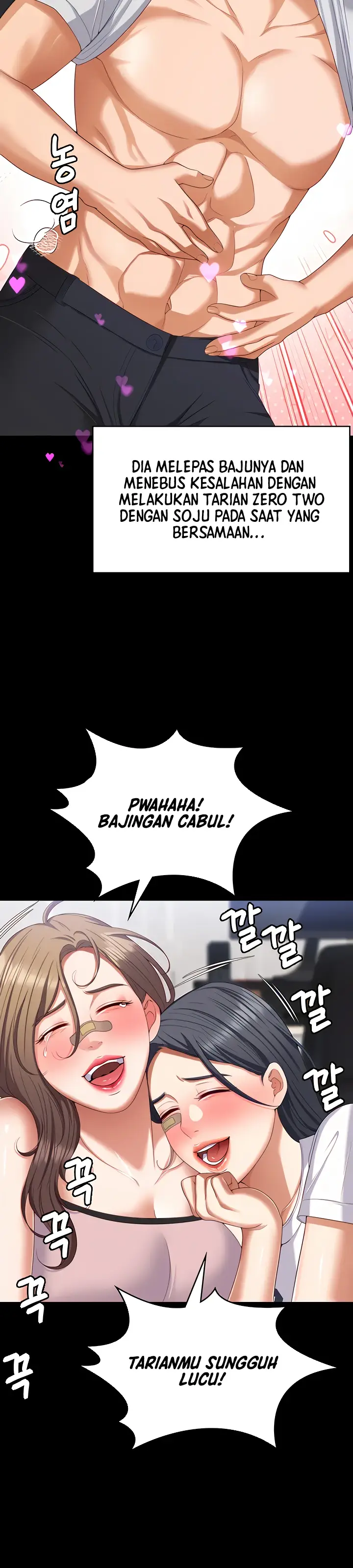 image-komik-today-dinner-chapter-93-40/43