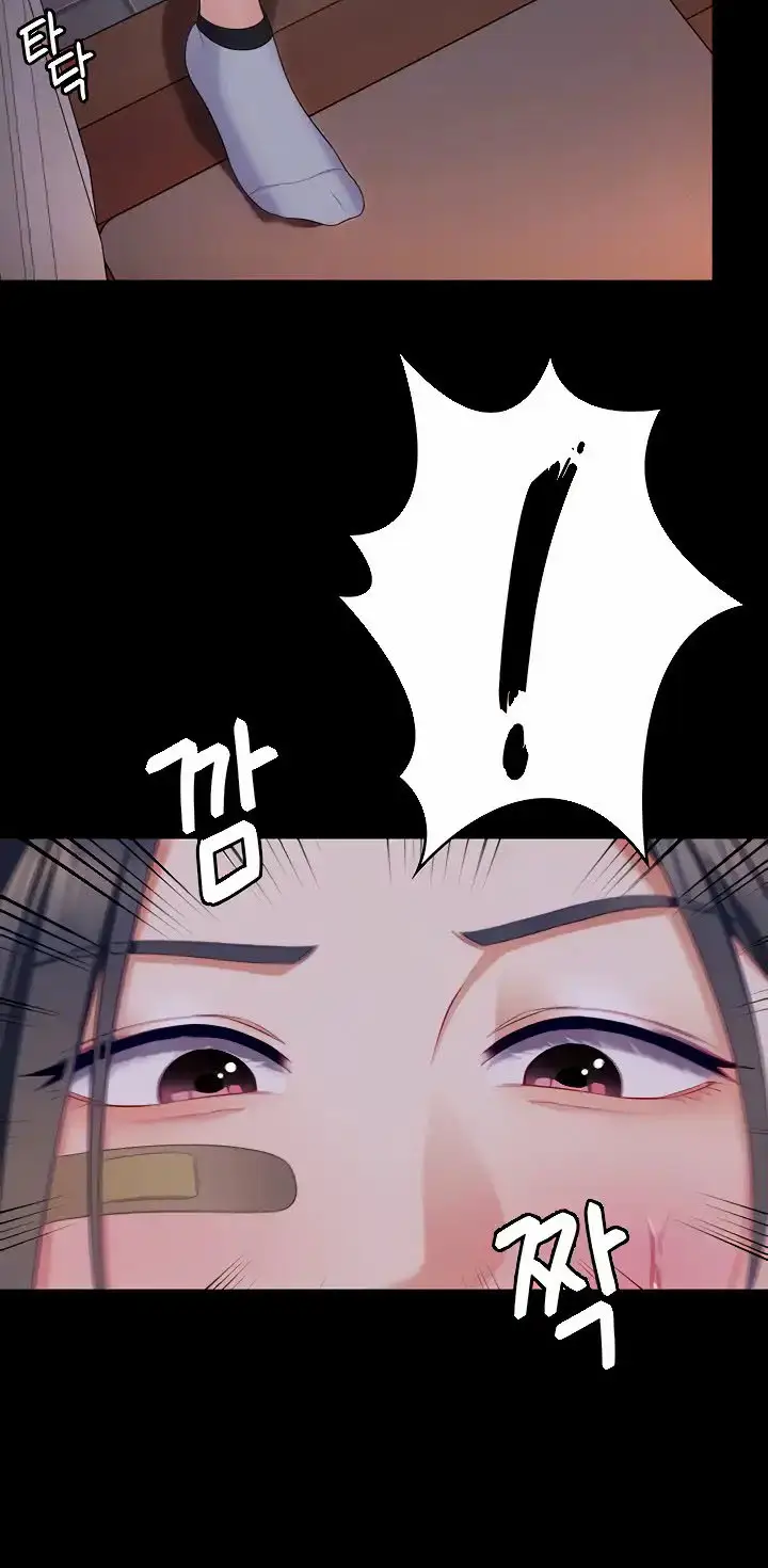 image-komik-today-dinner-chapter-94-3/25