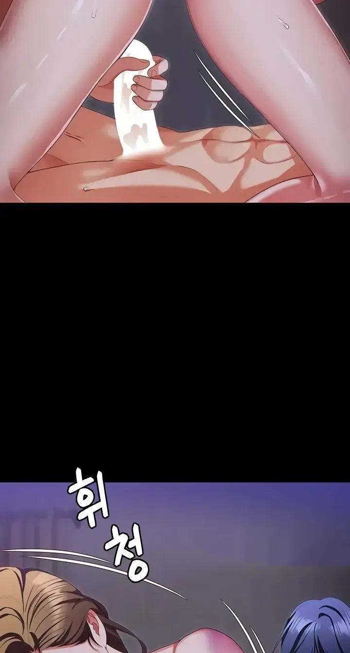 image-komik-today-dinner-chapter-95-19/21