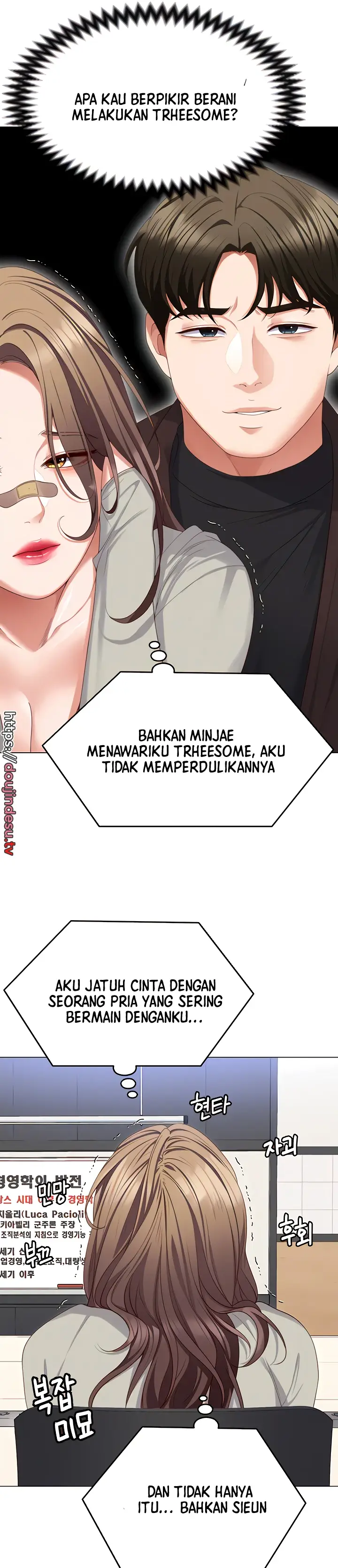 image-komik-today-dinner-chapter-96-3/44