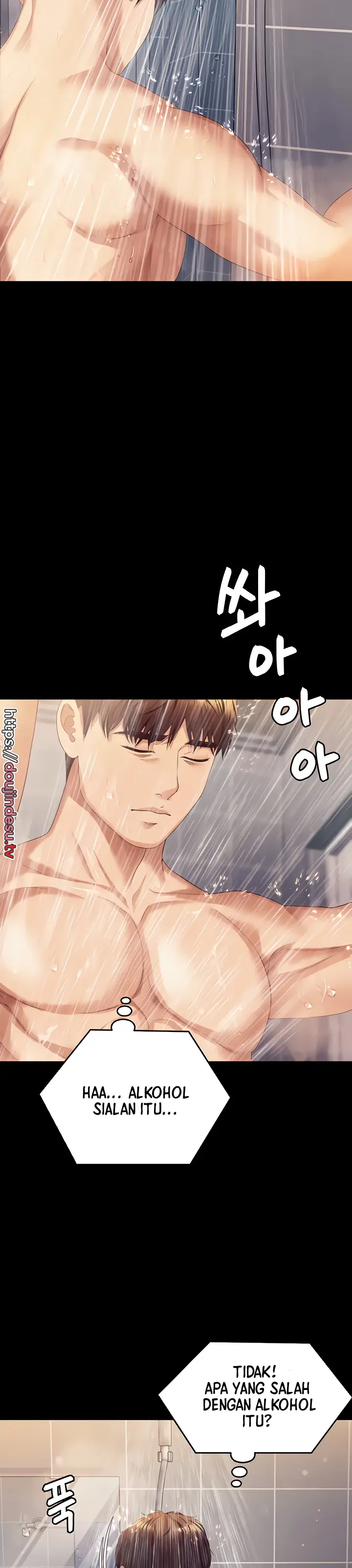 image-komik-today-dinner-chapter-96-10/44