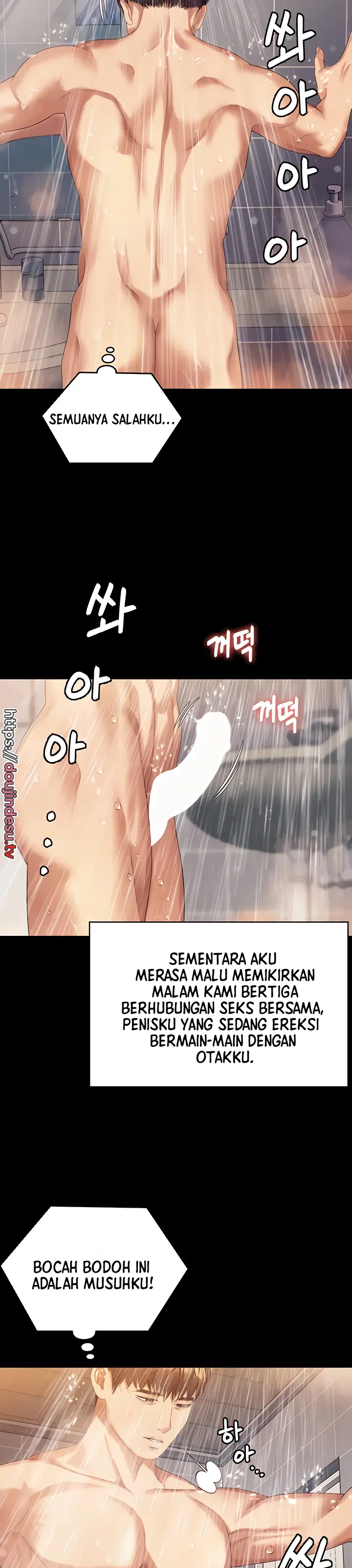 image-komik-today-dinner-chapter-96-11/44