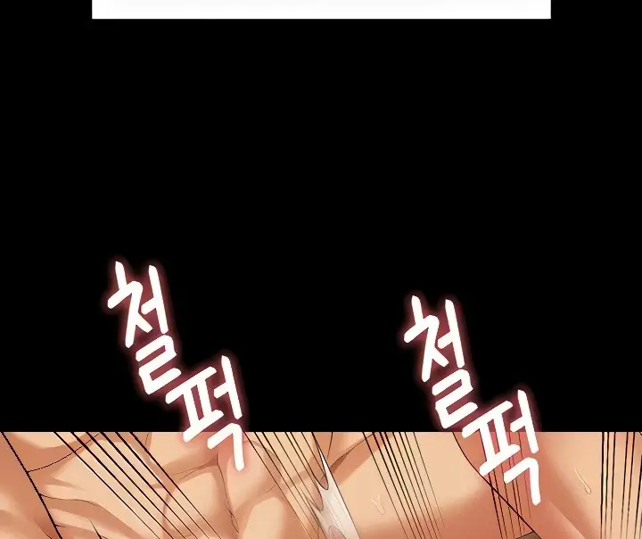 image-komik-today-dinner-chapter-97-2/318