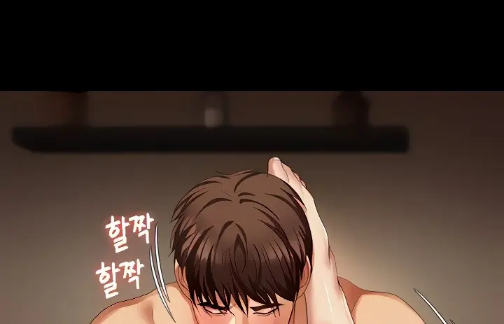 image-komik-today-dinner-chapter-97-50/318