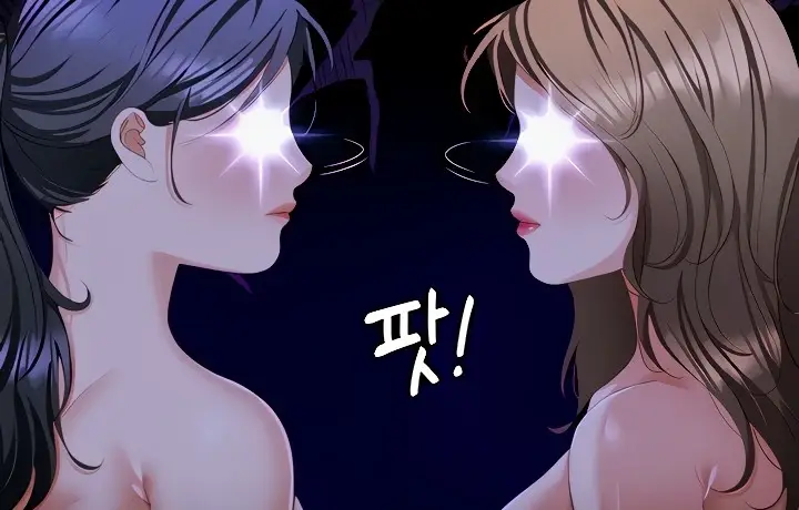 image-komik-today-dinner-chapter-97-201/318