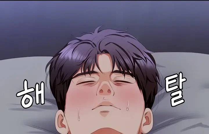 image-komik-today-dinner-chapter-97-204/318