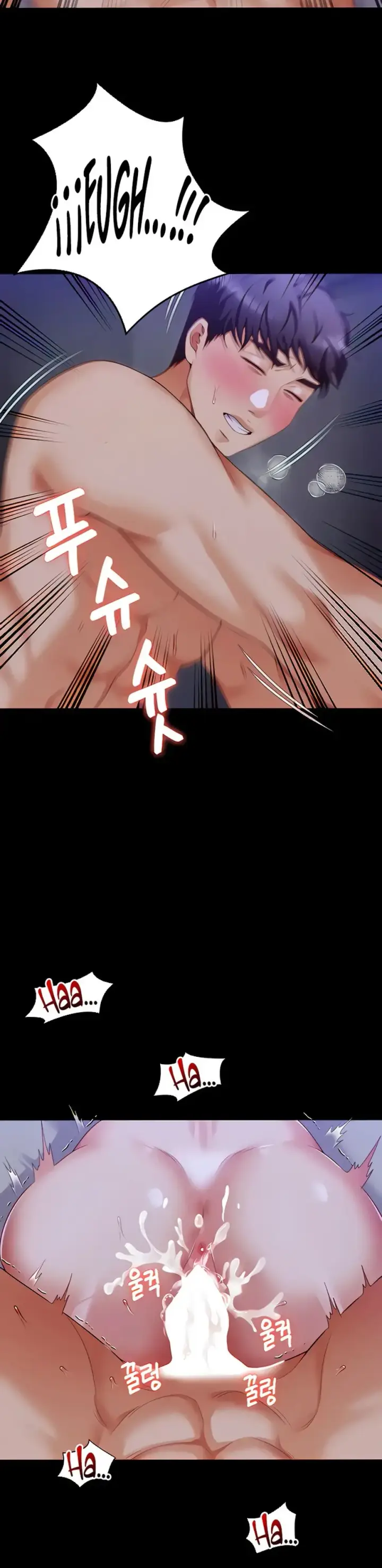 image-komik-today-dinner-chapter-98-33/38